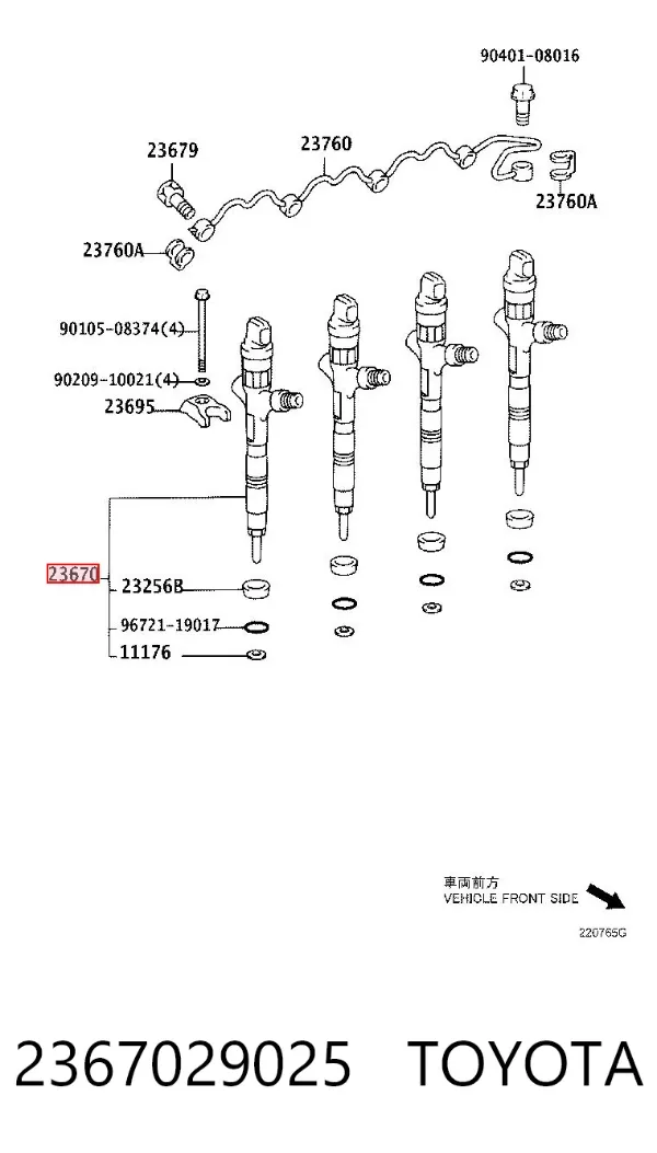Wtryskiwacz paliwa 2367029025 Toyota
