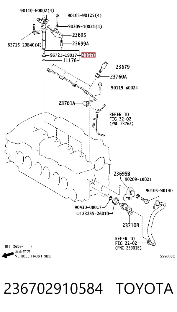Wtryskiwacz paliwa 236702910584 Toyota