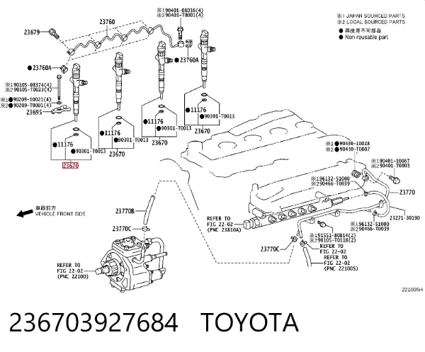 Wtryskiwacz paliwa 236703927684 Toyota