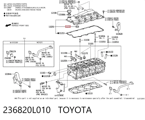 Uszczelka pokrywy zaworowej silnika, pierścień 236820L010 Toyota
