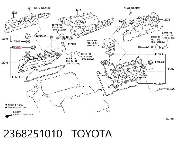Pierścień uszczelniający wtryskiwacza 2368251010 Toyota