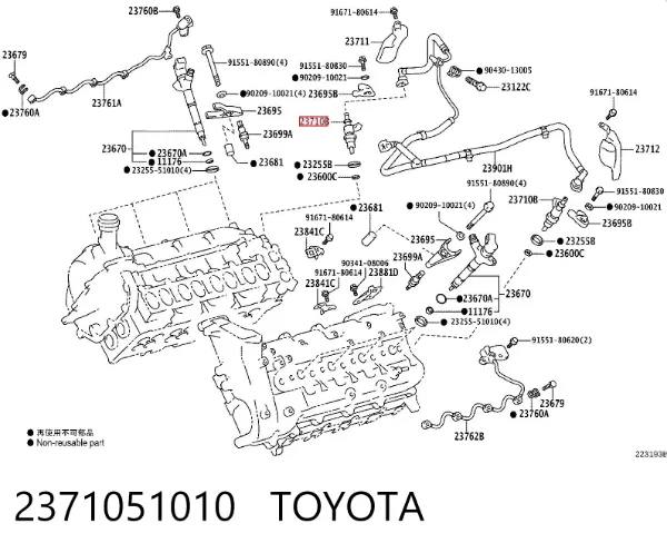 Wtryskiwacz paliwa 2371051010 Toyota