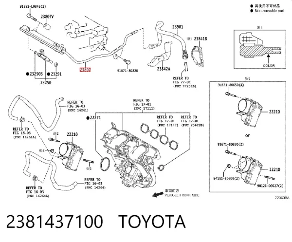 Rozdzielacz paliwa 2381437100 Toyota