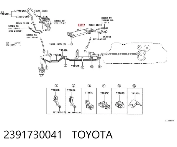 Chłodnica paliwa 2391730041 Toyota