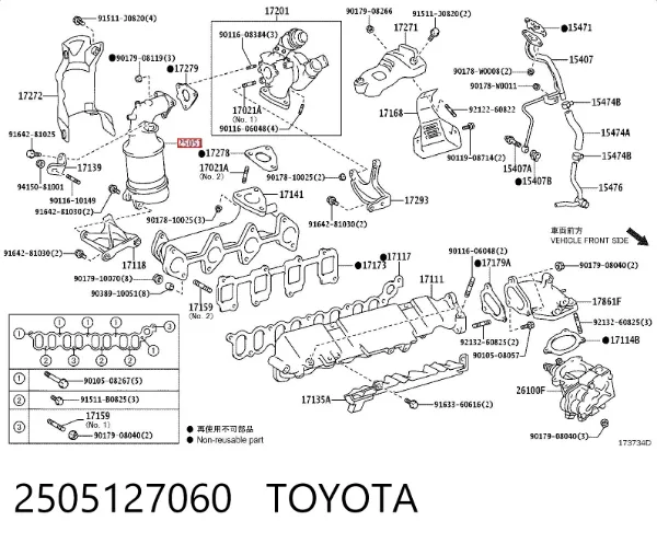 Konwerter-katalizator Toyota Corolla VERSO