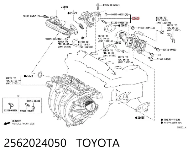 Zawór recyrkulacji spalin EGR 2562024050 Toyota