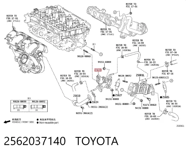 Zawór recyrkulacji spalin EGR Toyota C-HR X10