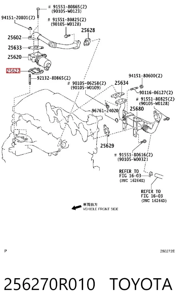 Uszczelka zaworu recyrkulacji EGR 256270R010 Toyota