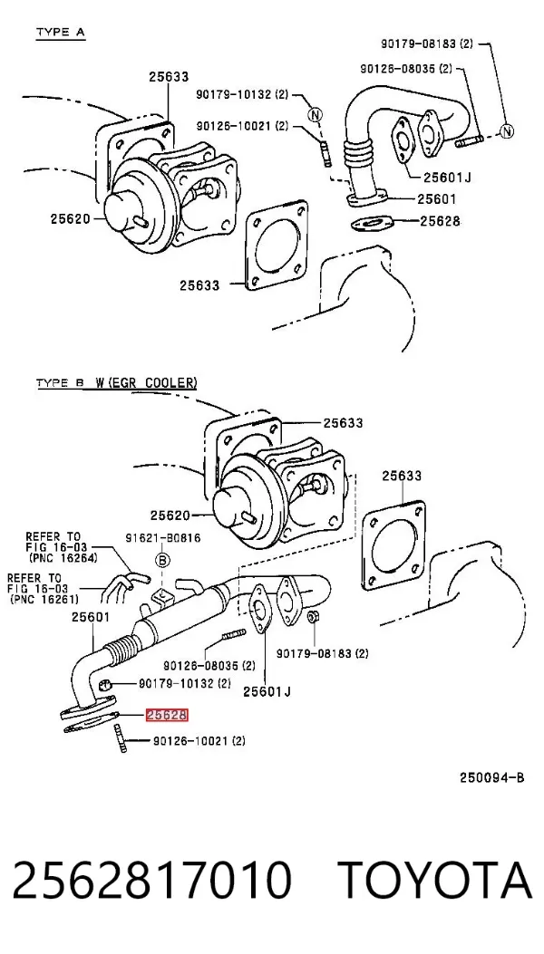Uszczelka zaworu recyrkulacji EGR 2562817010 Toyota