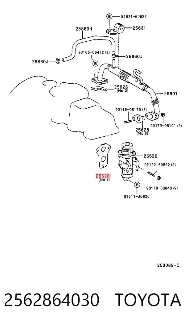 Uszczelka zaworu recyrkulacji EGR 2562864030 Toyota