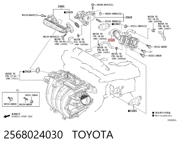 Chłodnica układu recyrkulacji spalin EGR 2568024030 Toyota