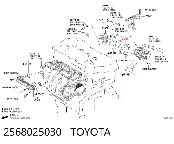 Chłodnica układu recyrkulacji spalin EGR 2568025030 Toyota