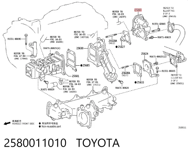 Zawór recyrkulacji spalin EGR 2580011010 Toyota