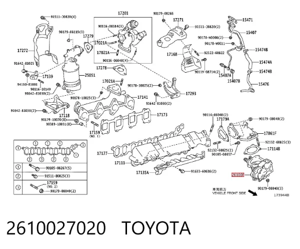 Przepustnica sprężarki doładowującej 2610027020 Toyota