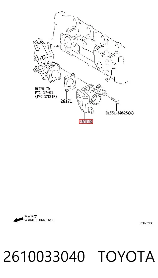 Przepustnica, komplet 2610033040 Toyota