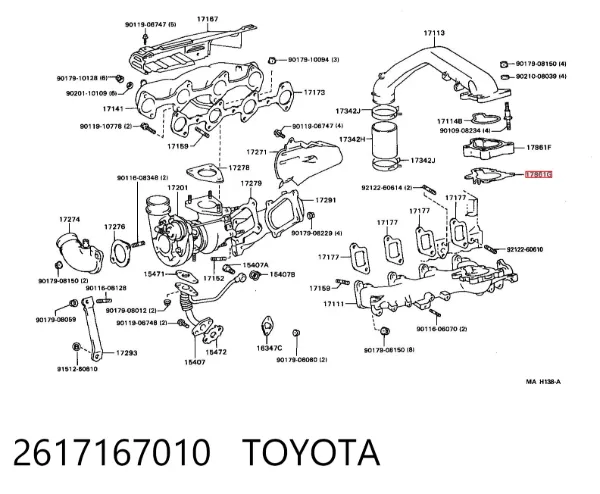 Uszczelka kolektora ssącego 2617167010 Toyota