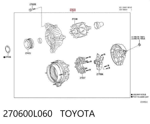 Alternator 270600L060 Toyota