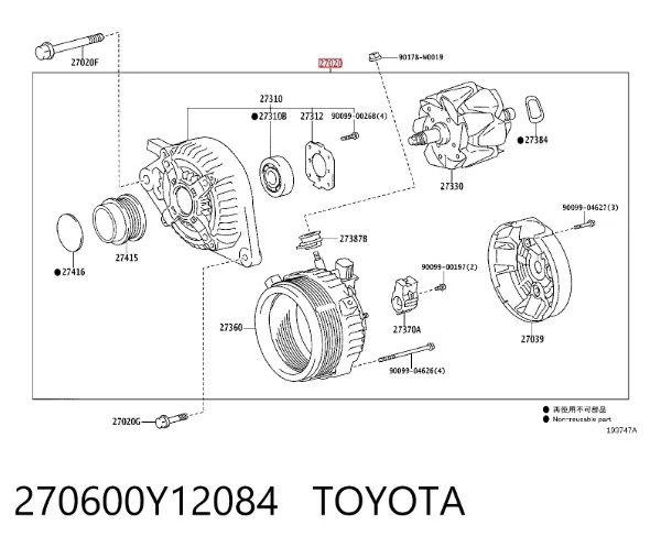 Alternator 270600Y12084 Toyota