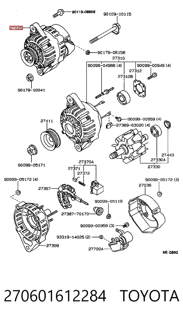 Alternator Honda Concerto HW