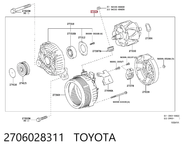 Alternator 2706028311 Toyota