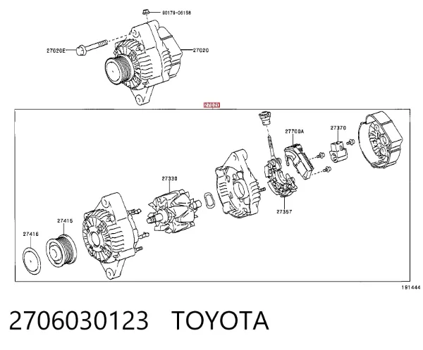Alternator 2706030123 Toyota
