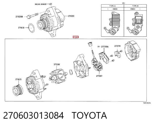 Alternator 270603013084 Toyota