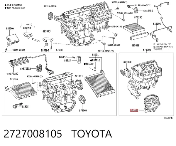 Silniczek wentylatora nagrzewnicy (ogrzewacza wnętrza) 2727008105 Toyota