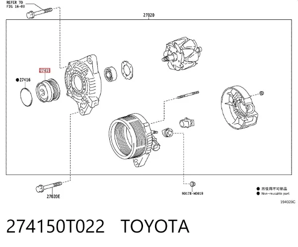 Koło pasowe alternatora 274150T022 Toyota