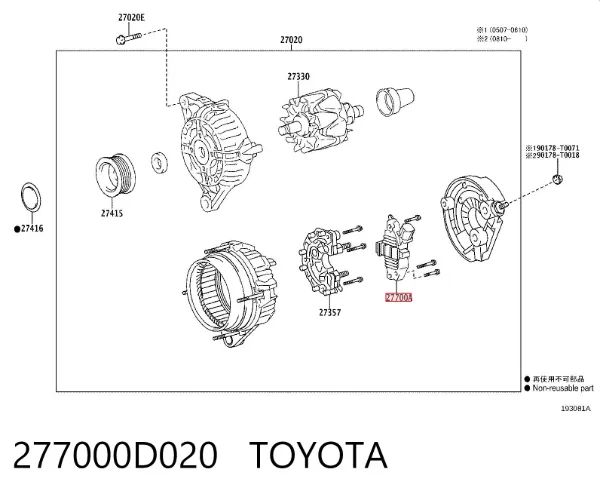 Regulator alternatora (przekaźnik ładowania) 277000D020 Toyota