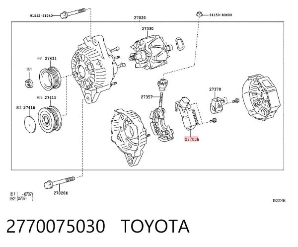 Regulator alternatora (przekaźnik ładowania) 2770075030 Toyota