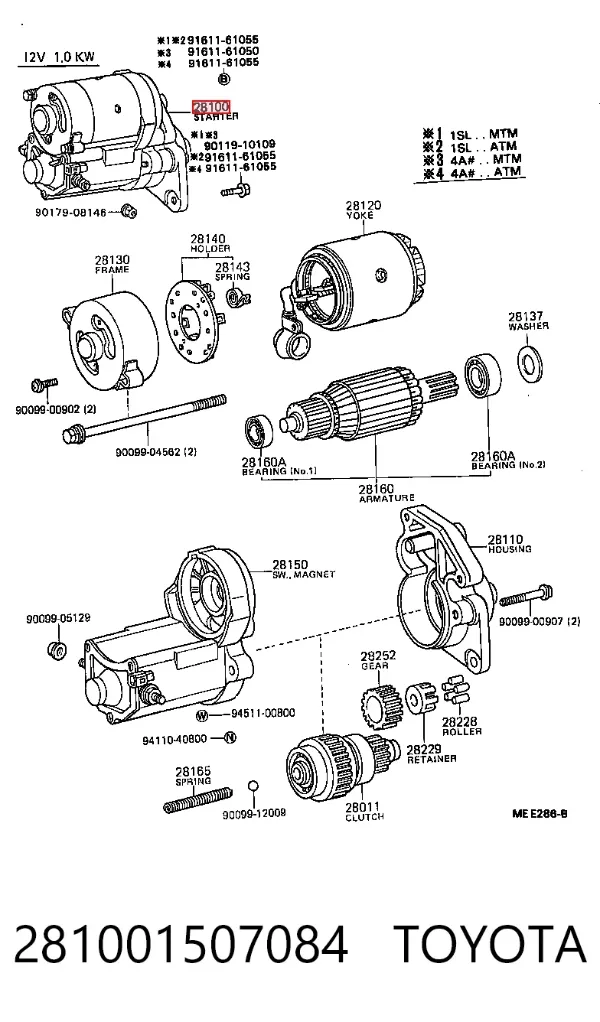 Rozrusznik 281001507084 Toyota