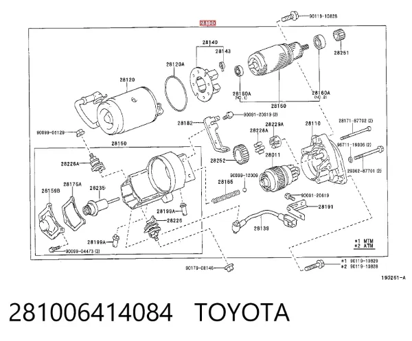 Rozrusznik 281006414084 Toyota