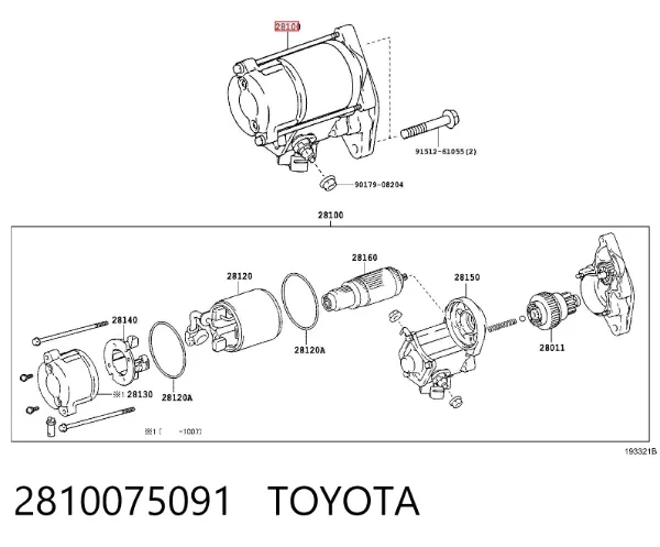 Rozrusznik 2810075091 Toyota