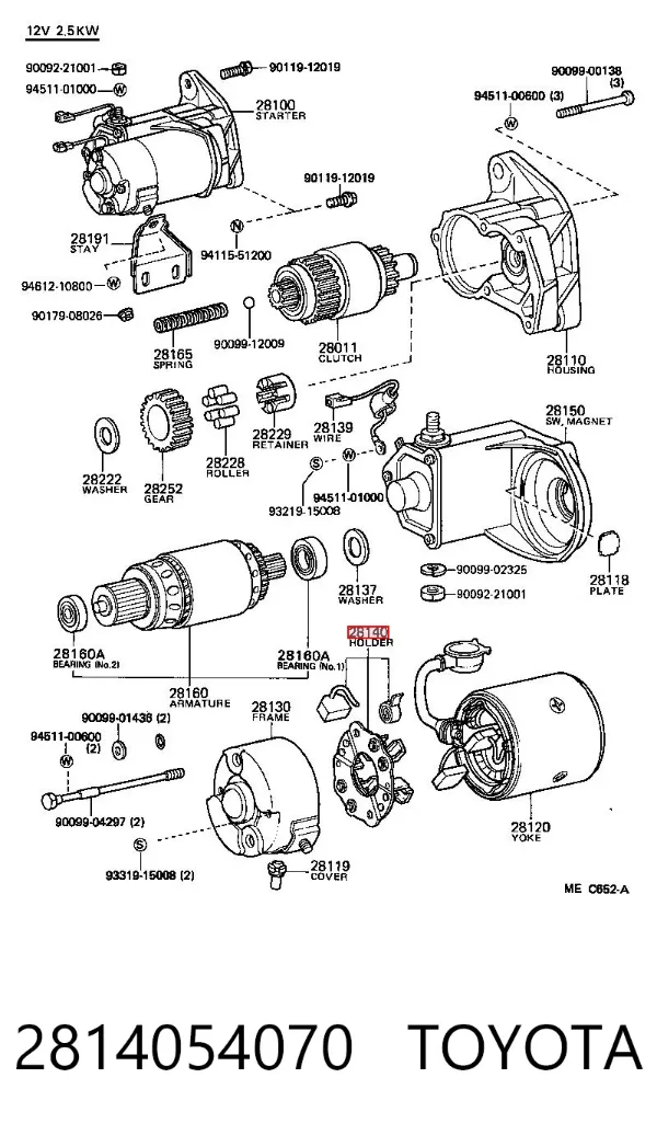 Szczotka rozrusznika 2814054070 Toyota