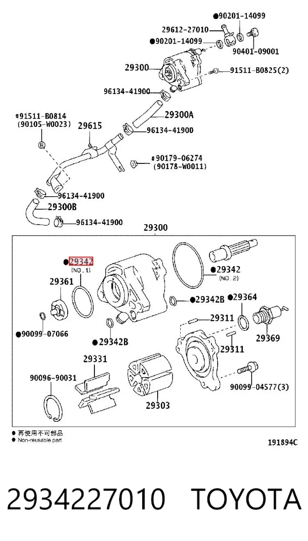 Uszczelniacz alternatora 2934227010 Toyota