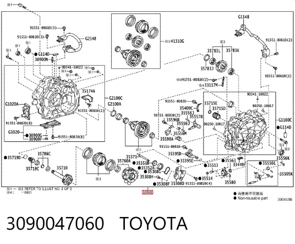 Automatyczna skrzynia biegów, kompletna 3090047060 Toyota