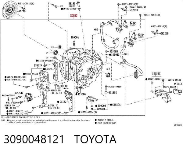 Automatyczna skrzynia biegów, kompletna 3090048121 Toyota