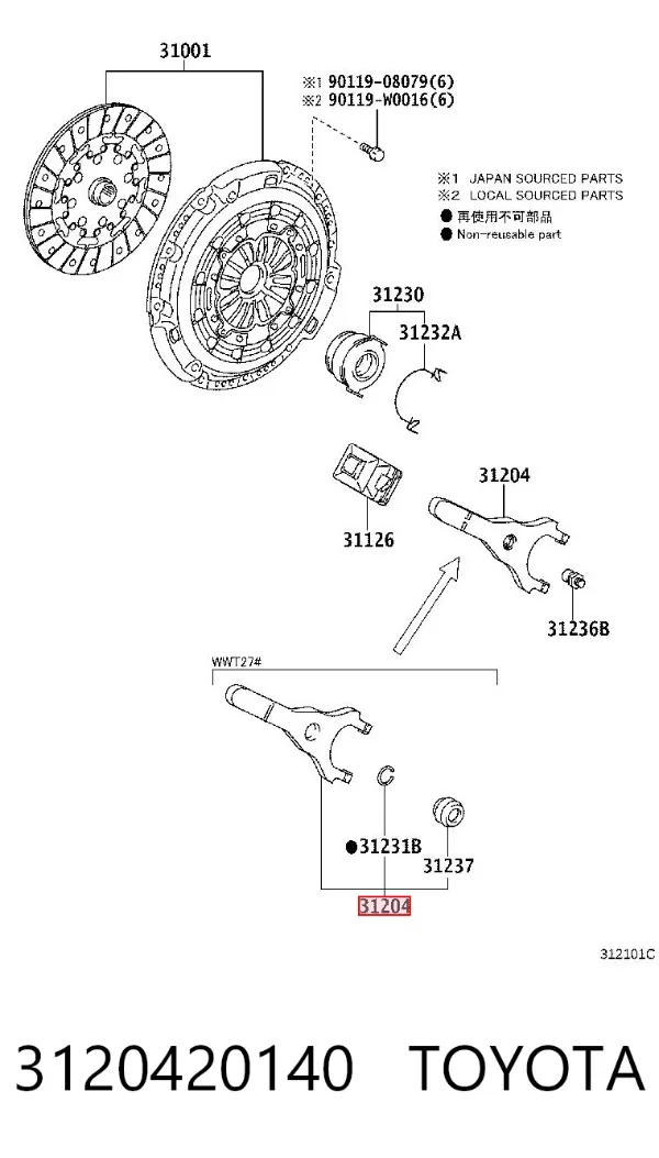 Widełki sprzęgła 3120420140 Toyota
