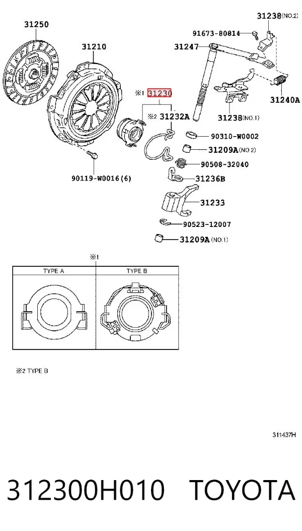 Łożysko wyciskowe sprzęgła 312300H010 Toyota