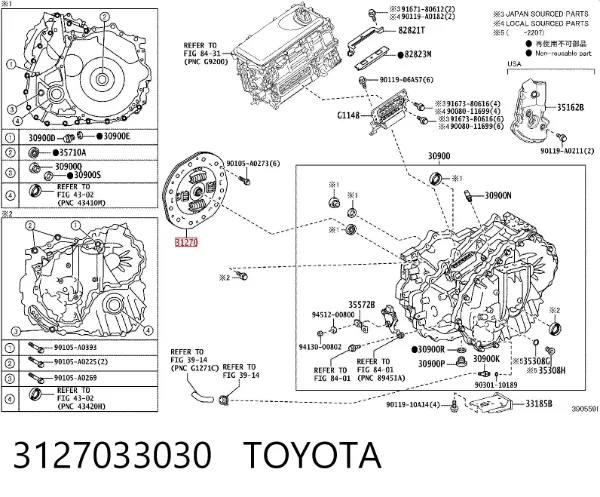 Tarcza sprzęgła 3127033030 Toyota