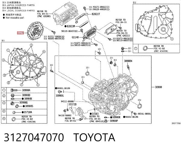 Tarcza sprzęgła Toyota C-HR X10