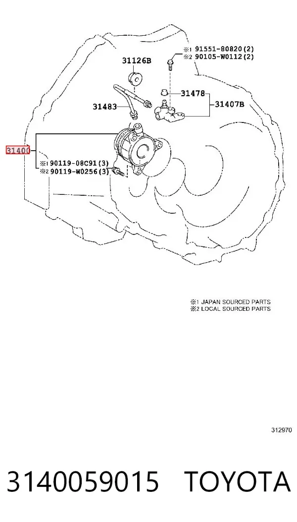 Cylinder roboczy sprzęgła (wysprzęglik) w komplecie z łożyskiem wyciskowym 3140059015 Toyota