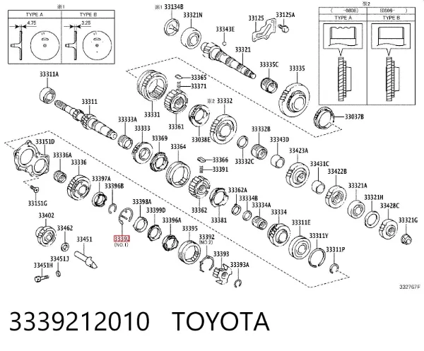 Sprężyna synchronizatora skrzyni biegów 3339212010 Toyota