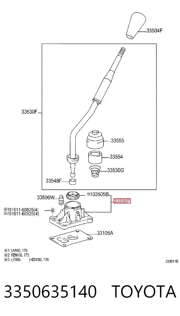 Mechanizm zmiany biegów (cięgno) Toyota Hilux N