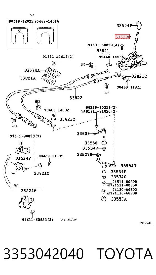 Mechanizm zmiany biegów (cięgno) 3353042040 Toyota