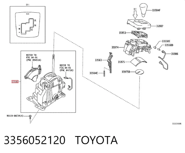 Mechanizm zmiany biegów (cięgno) Toyota Corolla E15