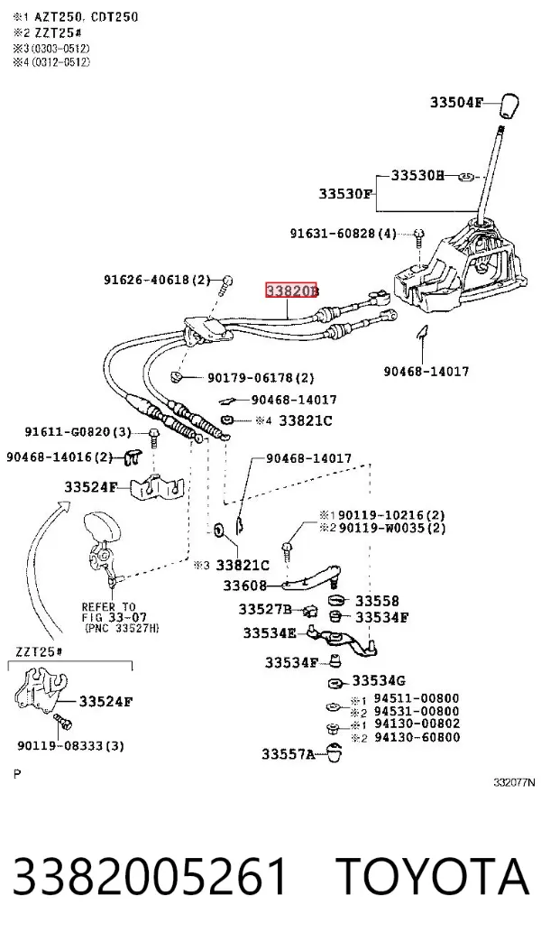 Linka dźwigni zmiany biegów podwójna 3382005261 Toyota