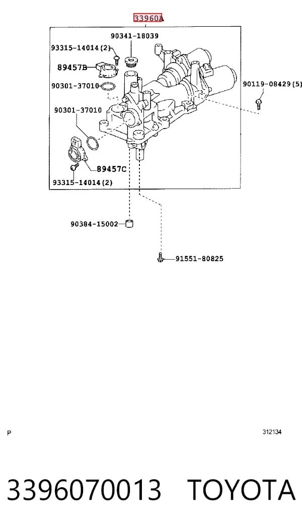 Aktuator zmiany biegów 3396070013 Toyota