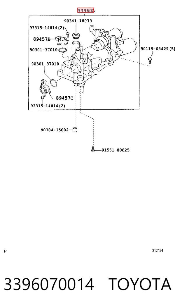 Aktuator zmiany biegów 3396070014 Toyota