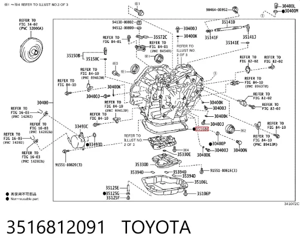 Uszczelka miski automatycznej/mechanicznej skrzyni biegów 3516812091 Toyota